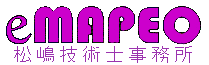 eMAPEO